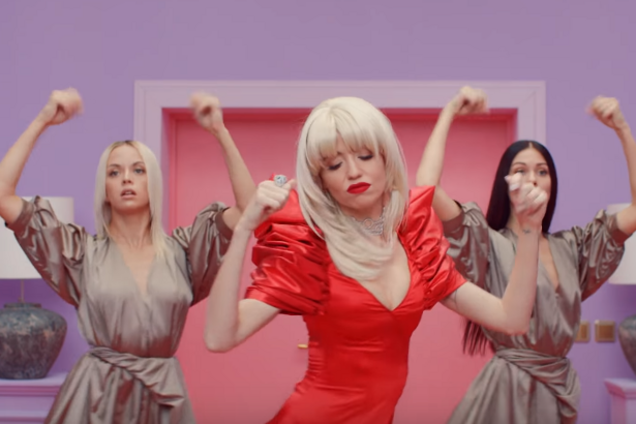 Надя Дорофєєва