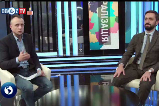 телемарафон ОбозТВ