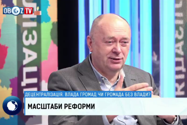 Анатолий Ткачук