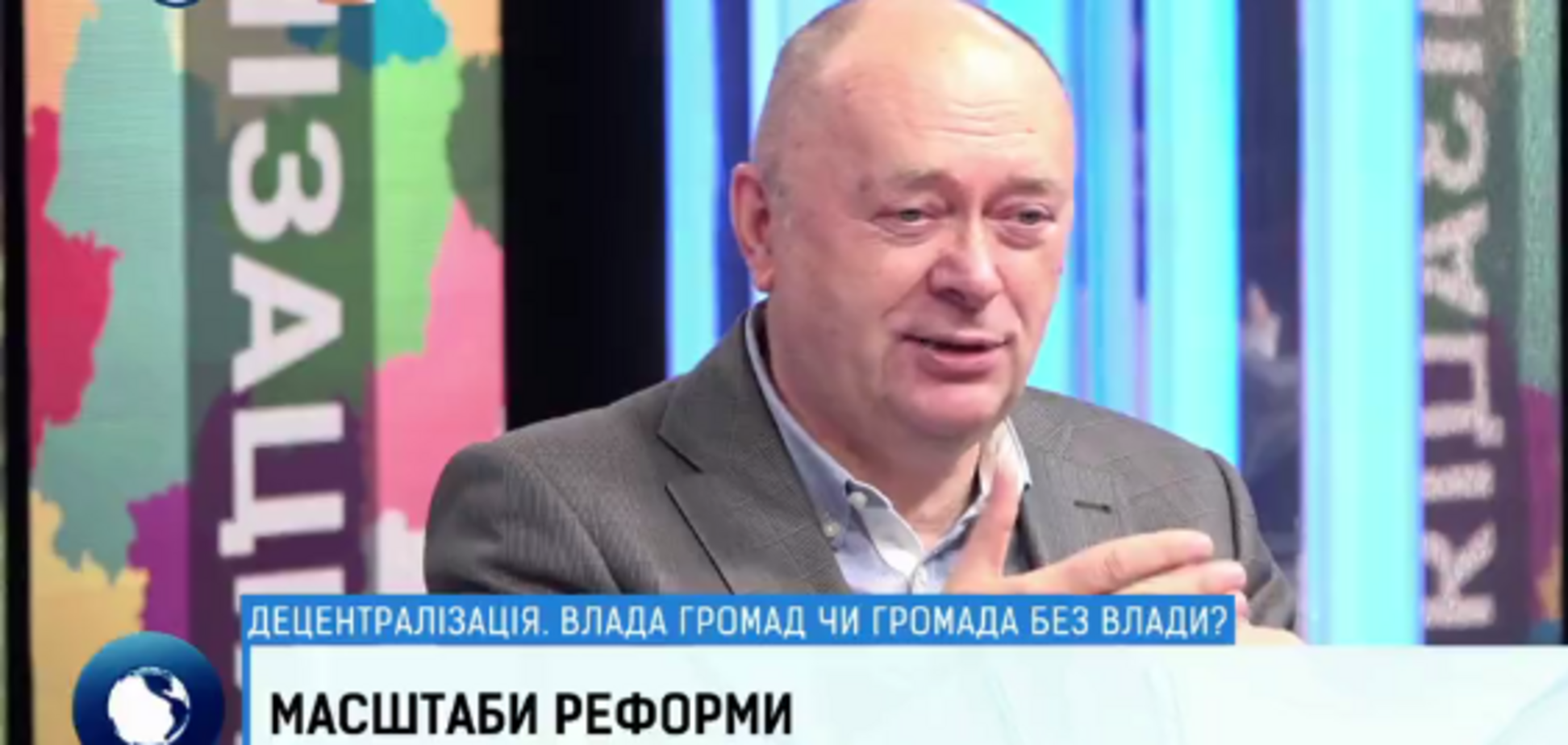 Анатолій Ткачук