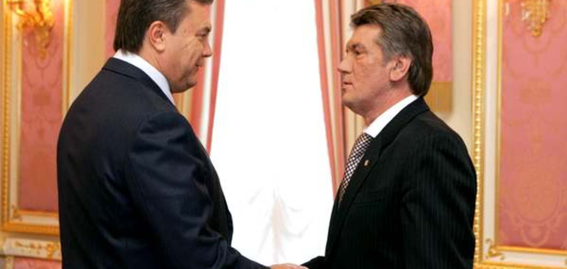 Віктор Ющенко та Віктор Янукович
