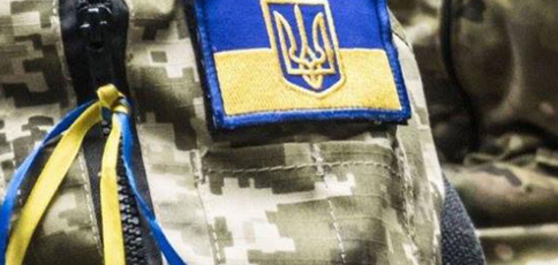 Как так? В АТО на Донбассе погибло больше военнослужащих, чем в Афганистане?