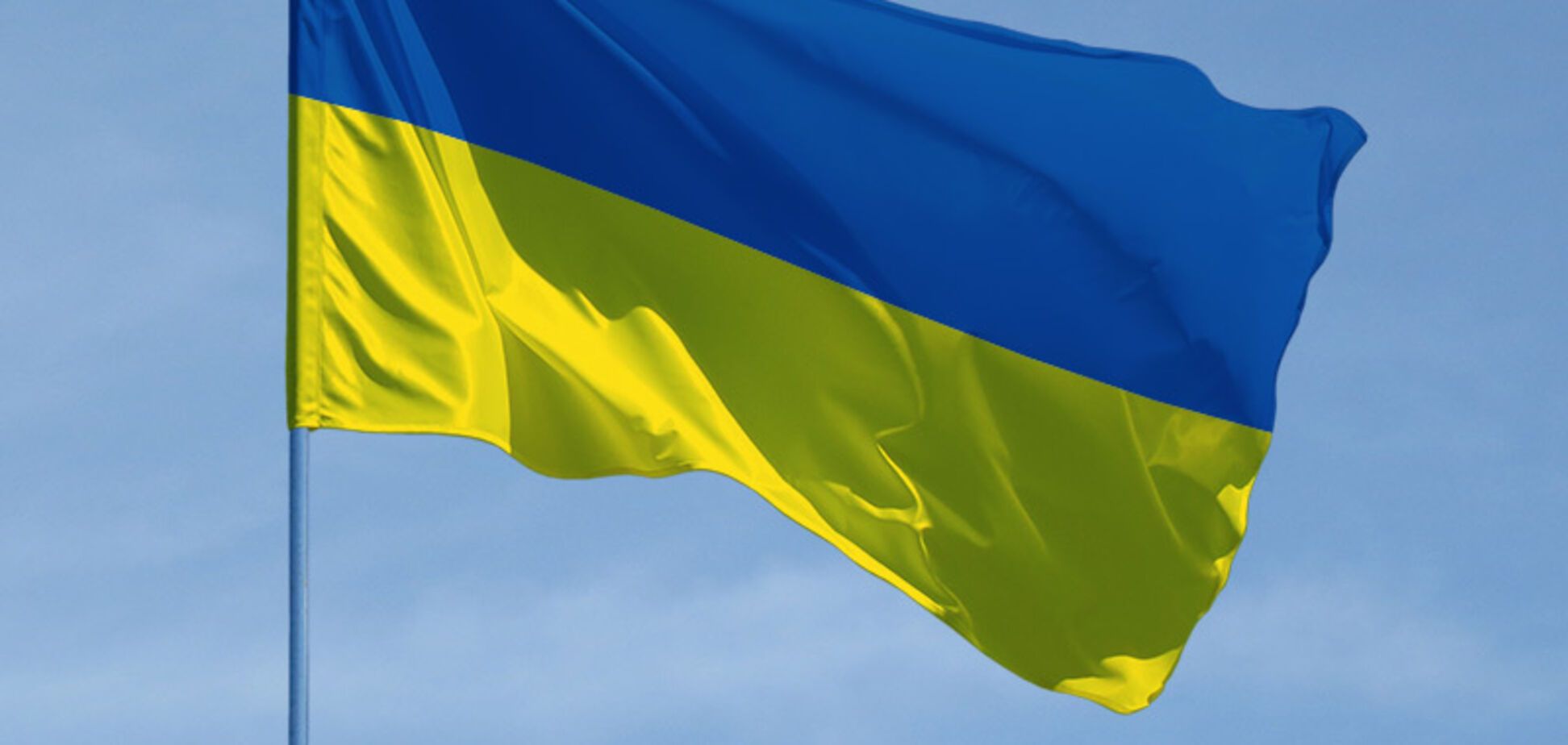 'Подарок' террористам: в небе над 'ДНР' развернули гигантский флаг Украины