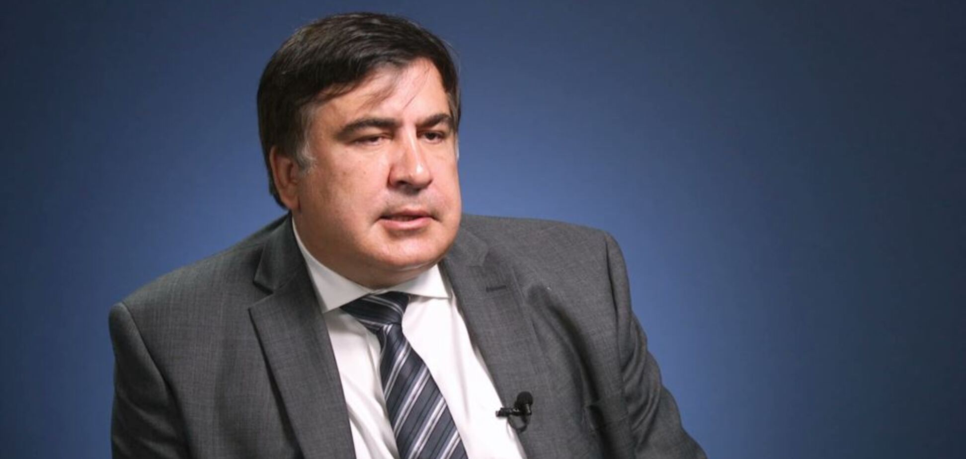 'Процесс запущен': Саакашвили сделал заявление о своей экстрадиции