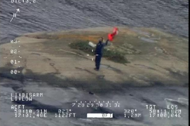 На необитаемом острове в Европе нашли Робинзона Крузо