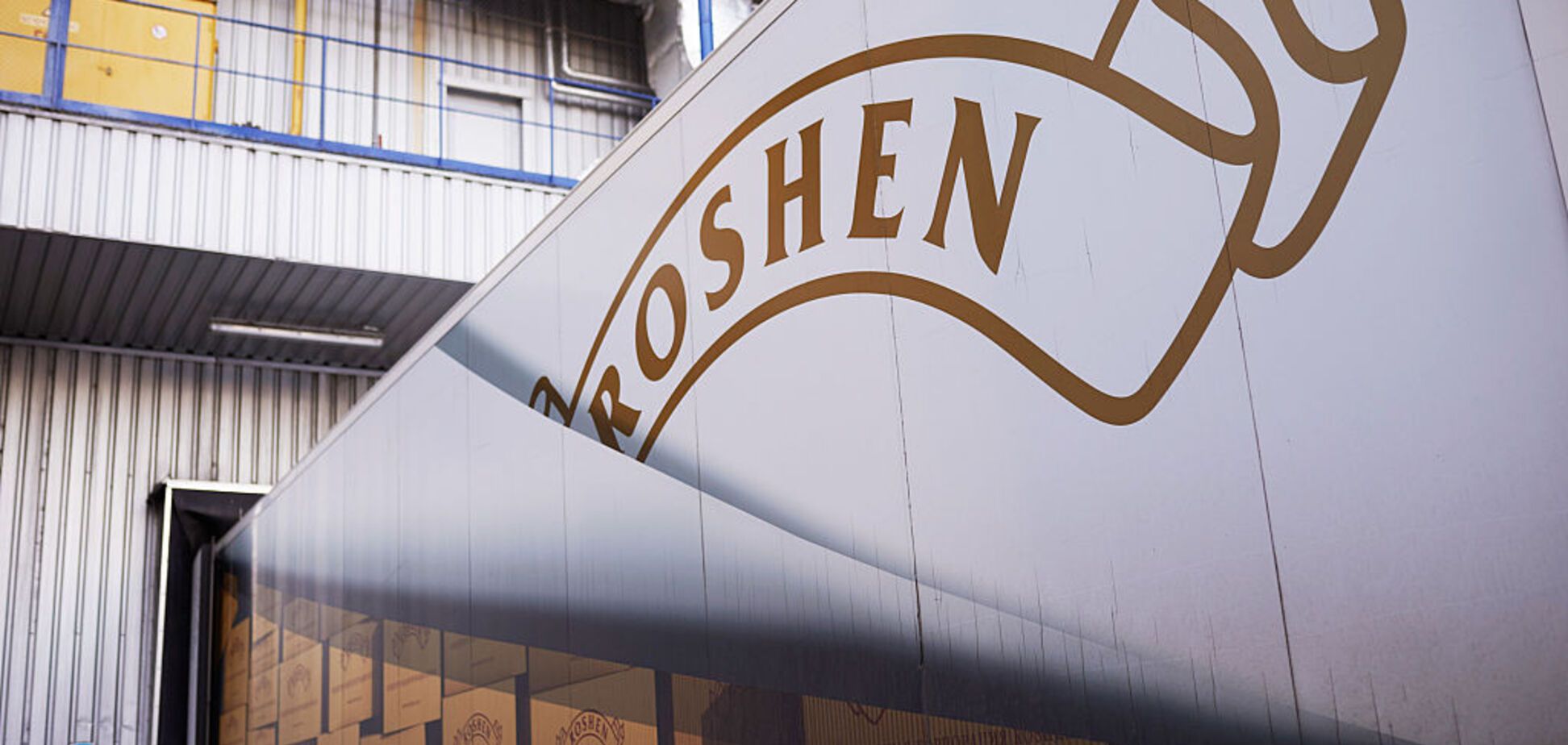 Roshen