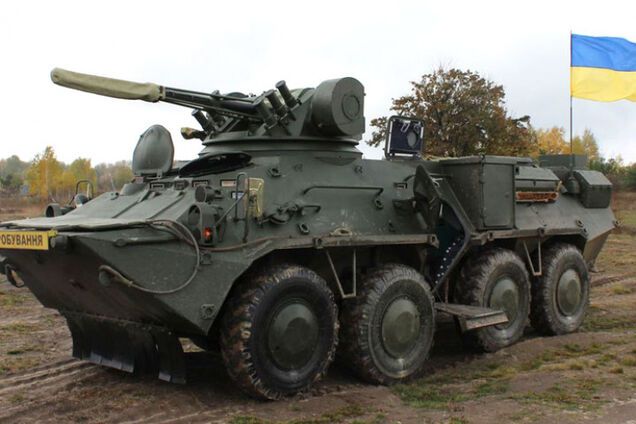 Оружие Украины