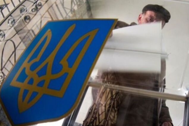 Вибори в Україні