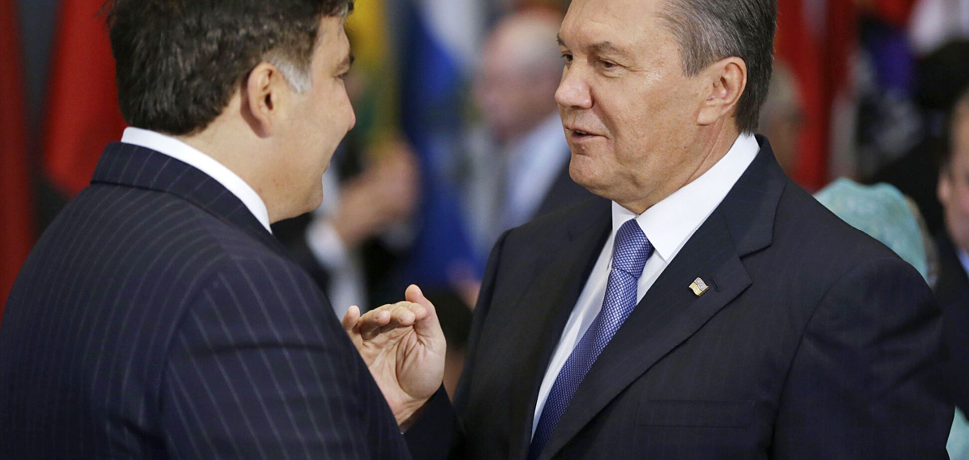 Саакашвили и Янукович