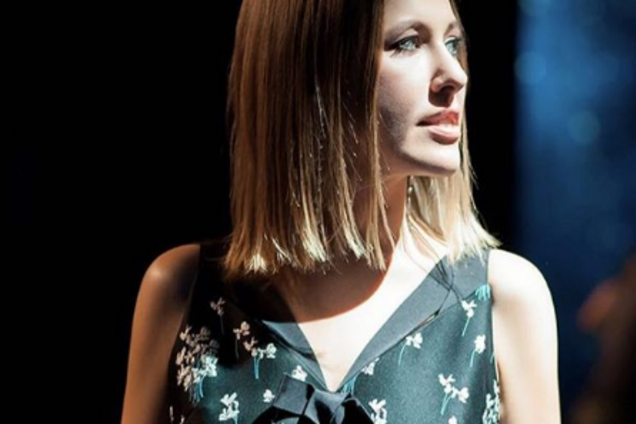 Ксения Собчак