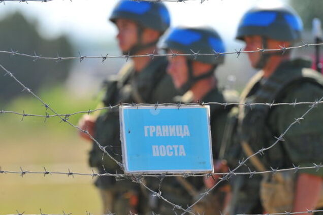 Войска РФ в Приднестровье