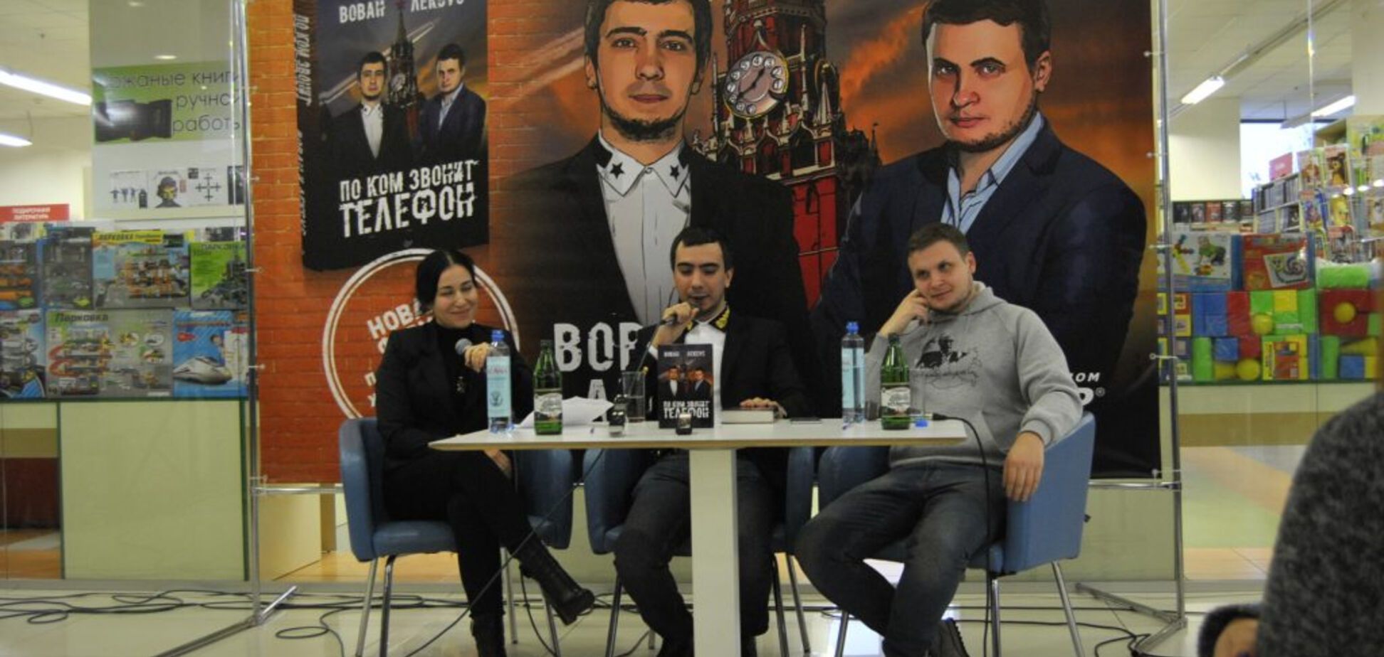 'Выбран не случайно': российские телефонные 'разводилы' в Донецке рассказали, как нужно вести войну против Украины