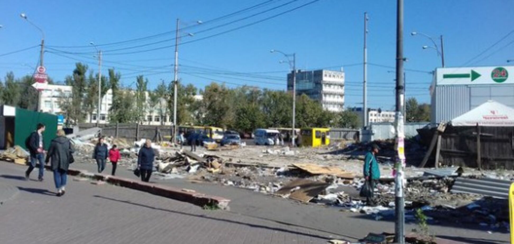 МАФы Киев снос