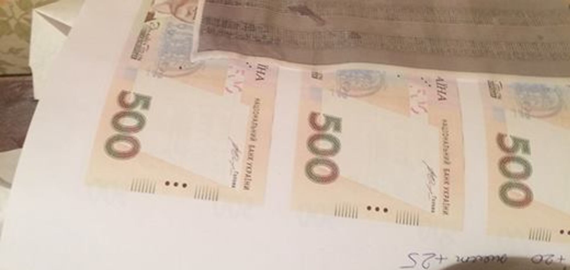 В Запорожской области задержали фальшивомонетчиков