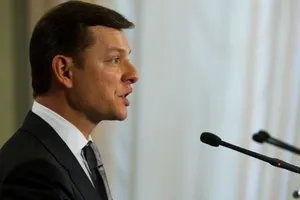 Олег Ляшко