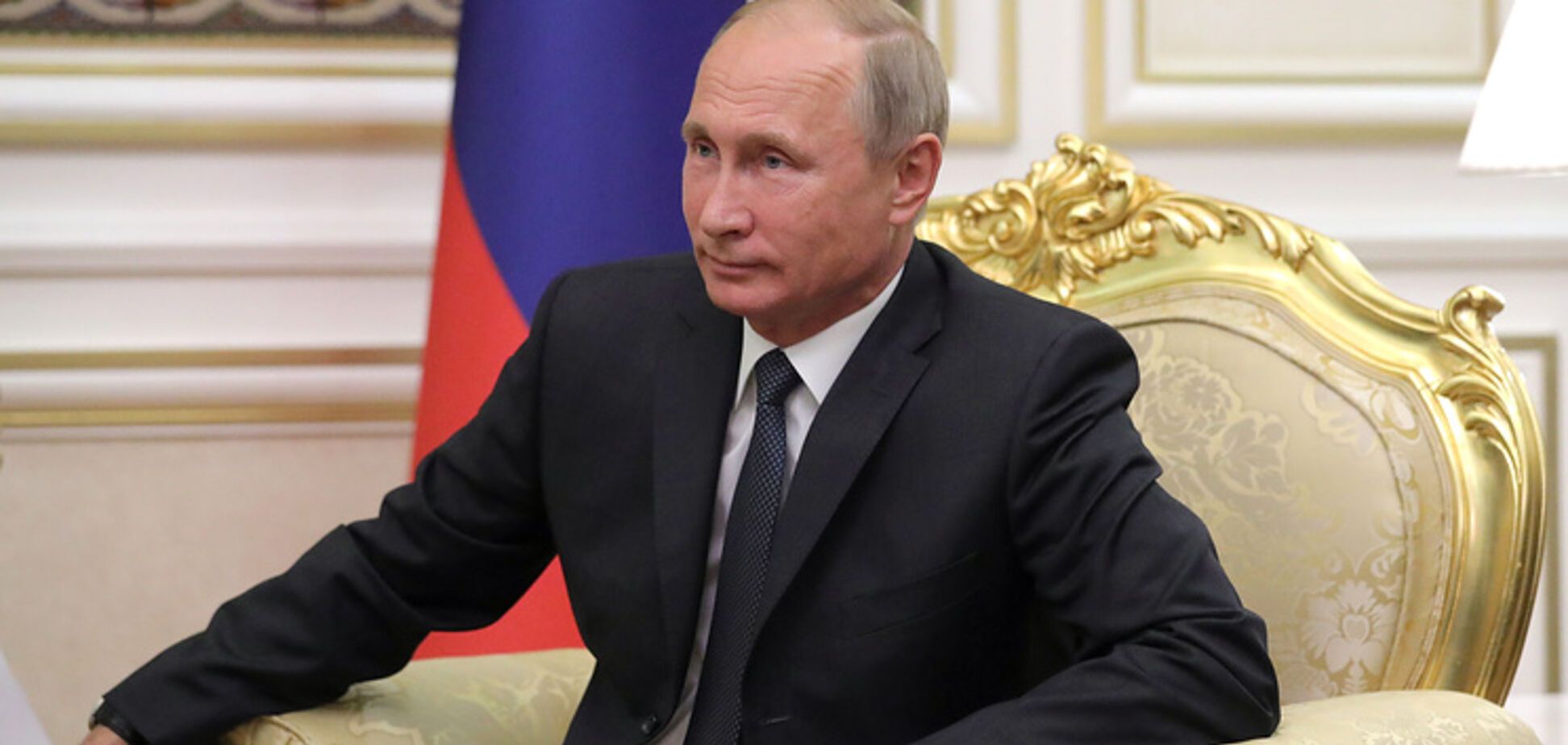 'Неприпустимі'. Путін оцінив підготовку в Росії до ЧС-2018 і застеріг організаторів
