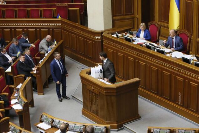 Пенсионная реформа в Украине: 'Батькіщина' решила идти в Конституционный суд