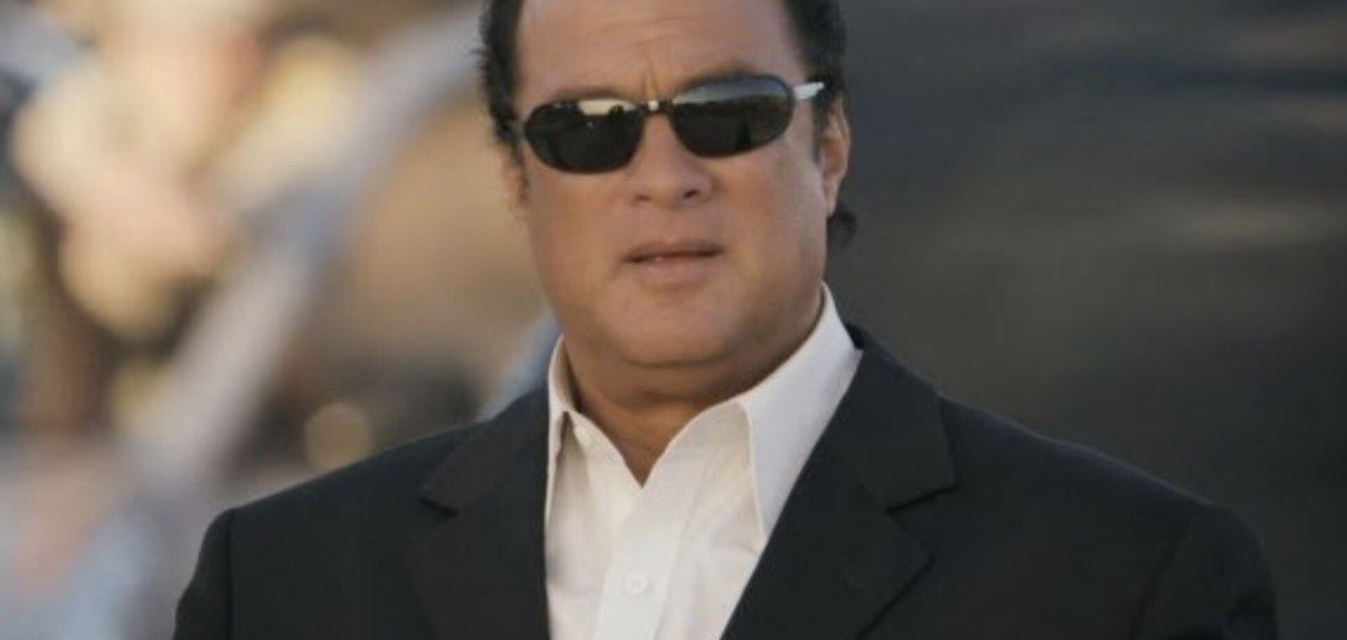 Стивен Сигал