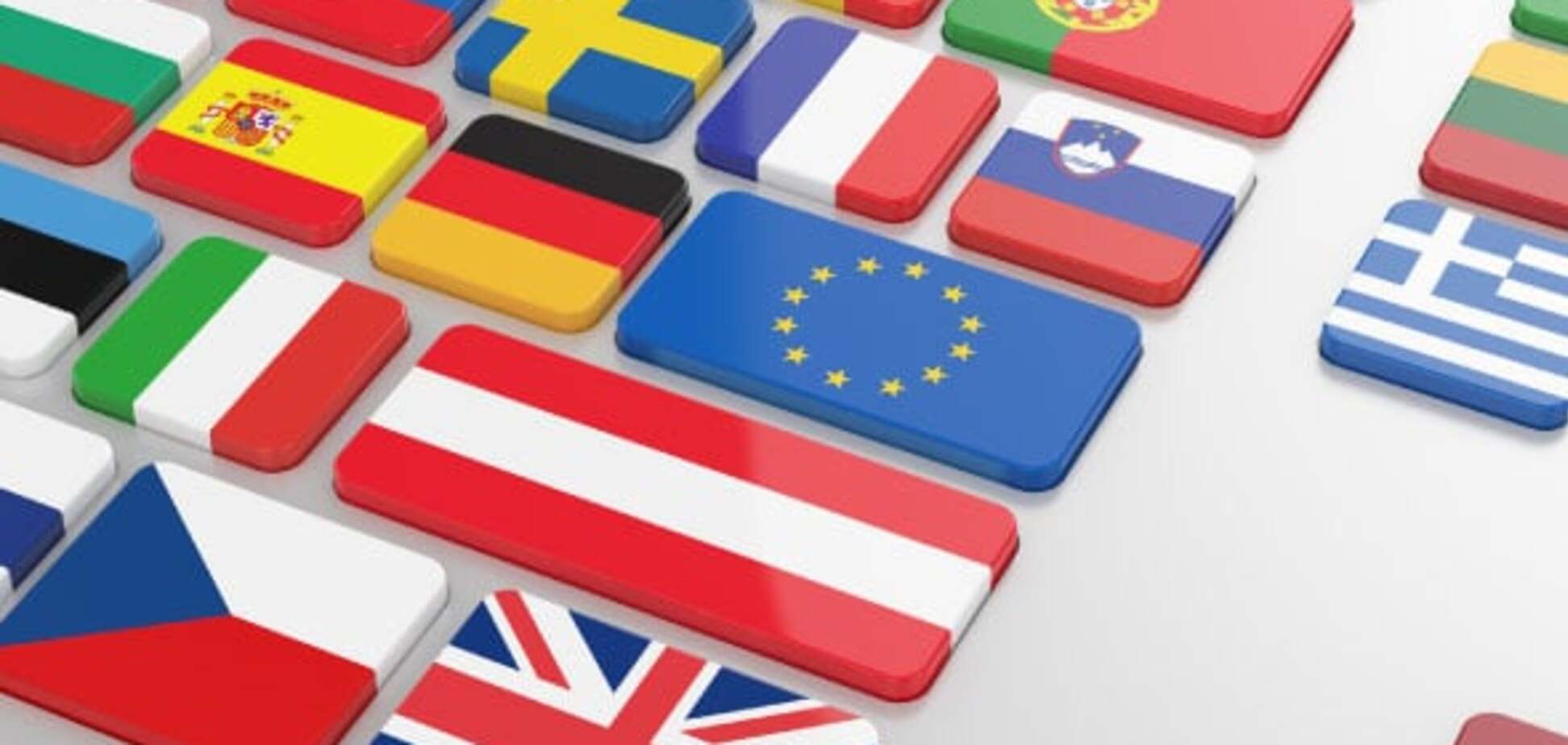 Українці бідні, але двомовні!