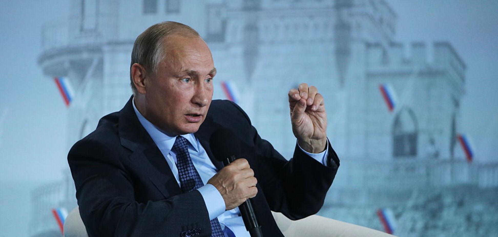Володимир Путін