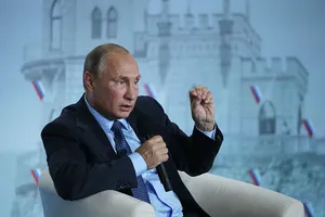 Владимир Путин