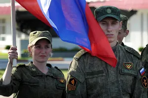 Российская армия