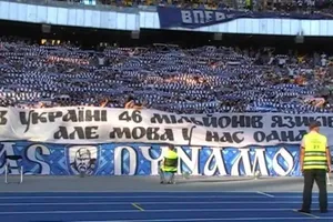 "Прочь!" Фанаты "Динамо" ополчились на футболиста "Шахтера" в сборной Украины