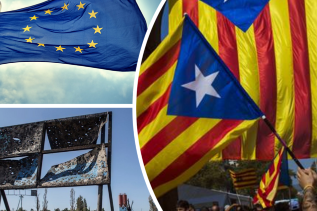 ЕС, Донбасс, Каталония
