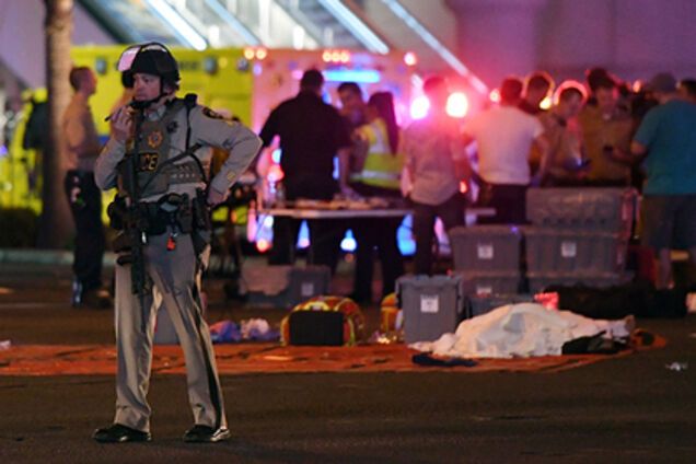 Вот это прокол!