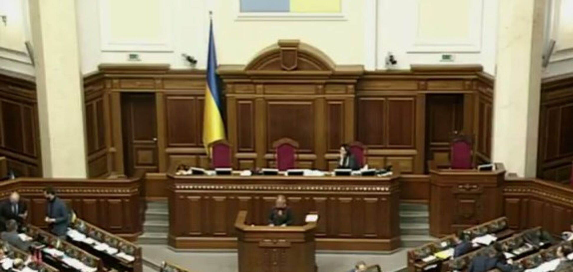 Запах гари в Раде: стали известны подробности