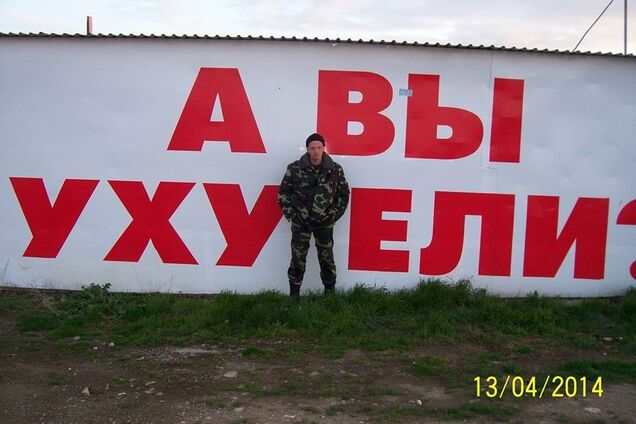 Пограничник получил 13 лет за расстрел сепаратиста: в деле наметился поворот