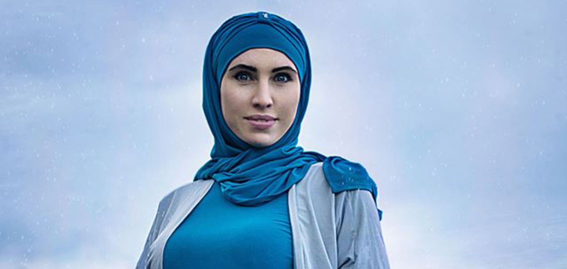 Аміна Окуєва