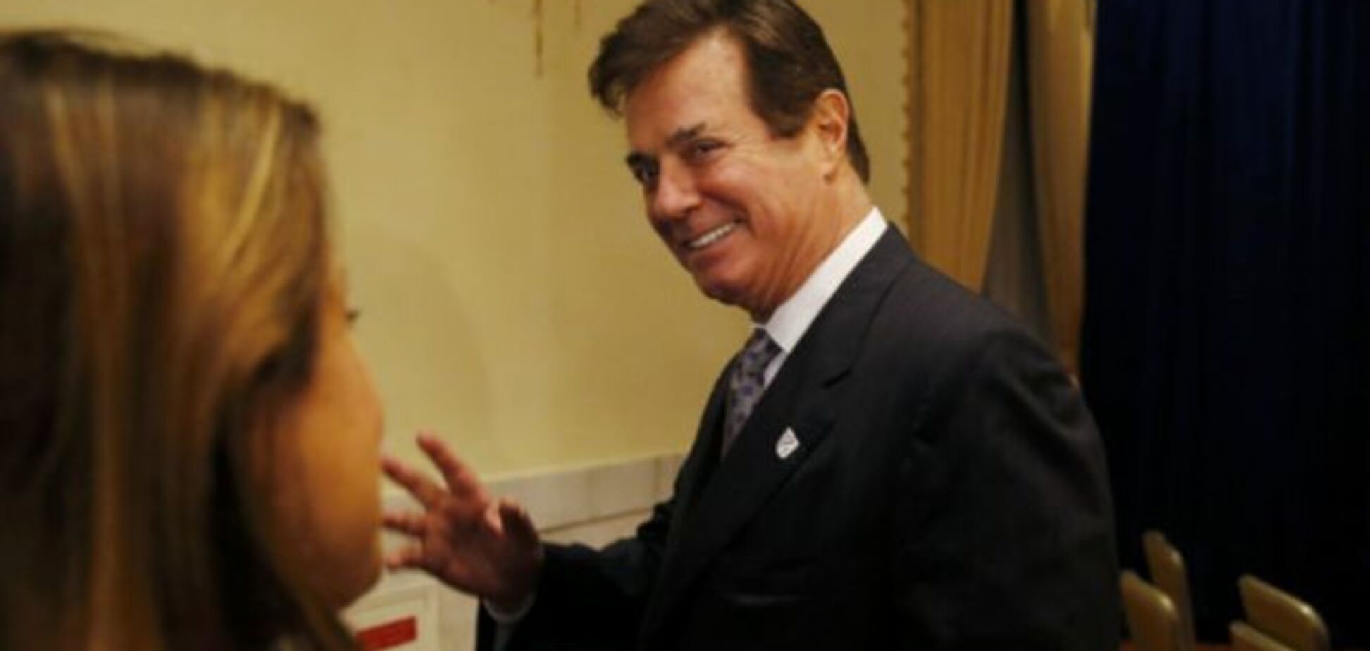 Пол Манафорт