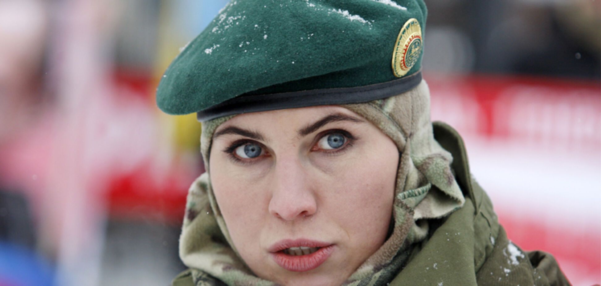 Амина Окуева