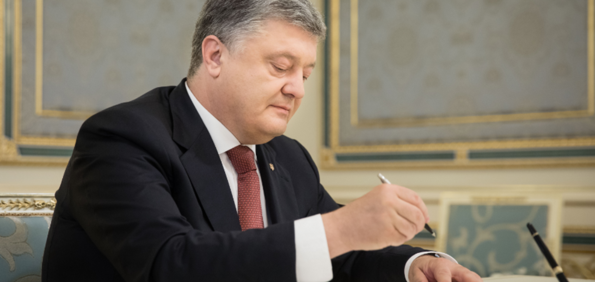 Петро Порошенко