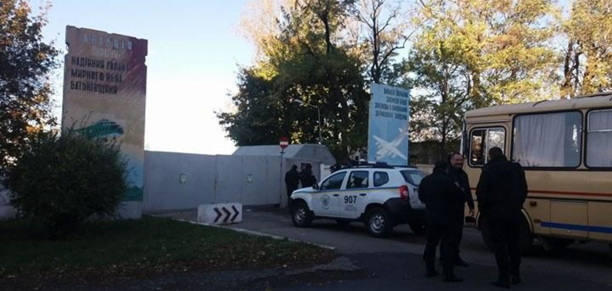 'Захват' аэродрома в Одессе: военных взяли под усиленную охрану