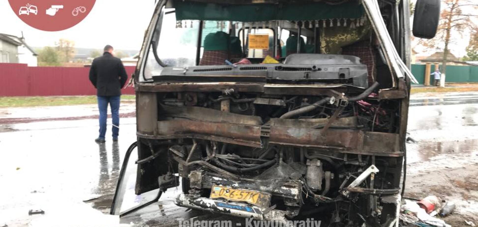 Авария, ДТП