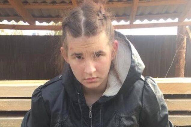 Похищение ребенка