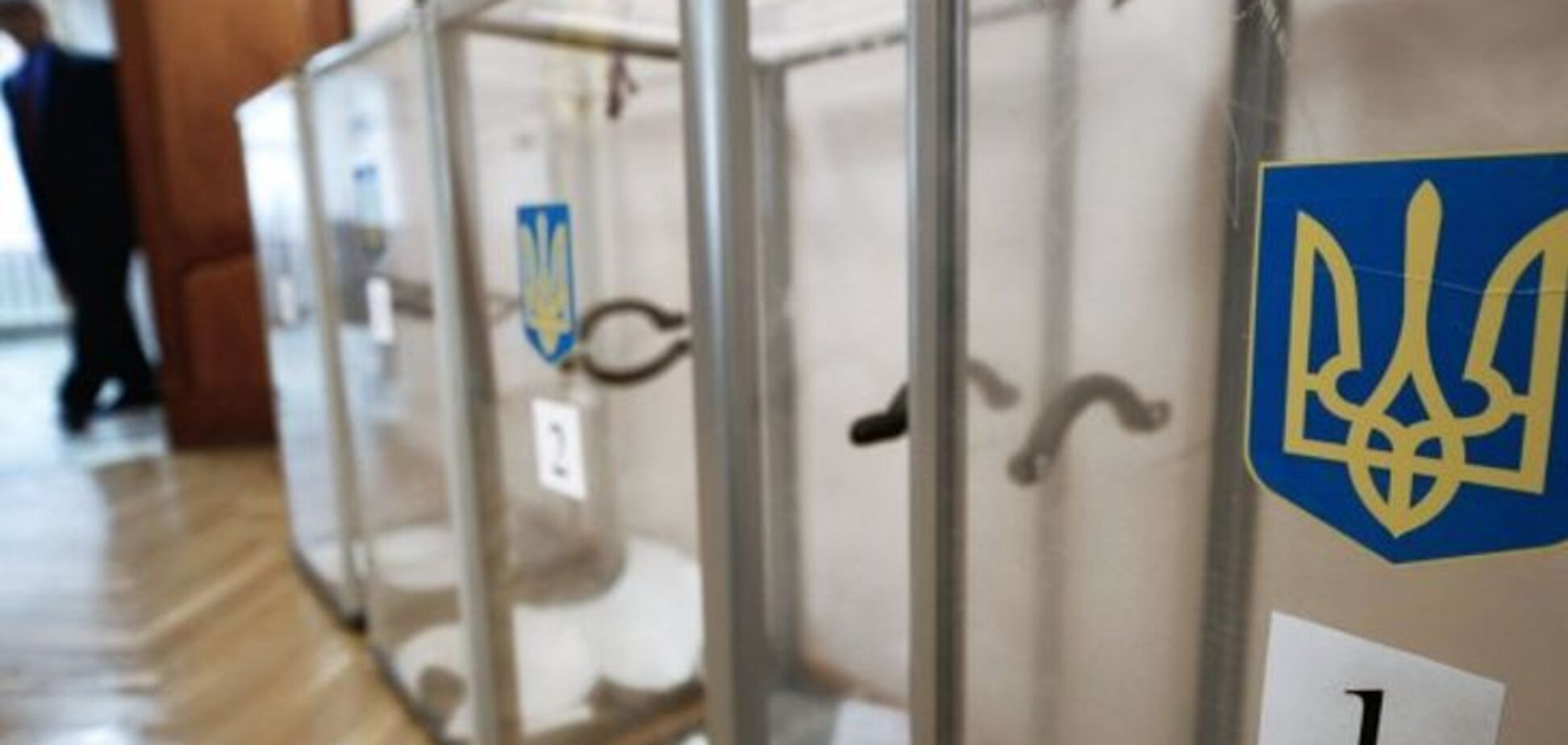 Большинство мандатов в Новополтавской ОТГ на Николаевщине у БПП и опозиционного 'Нашего края'