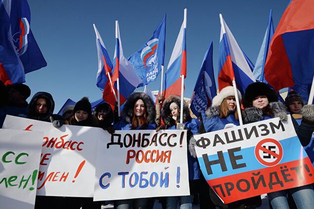 Устали от Донбасса: россияне высказали свое отношение к 'ДНР' и 'ЛНР'