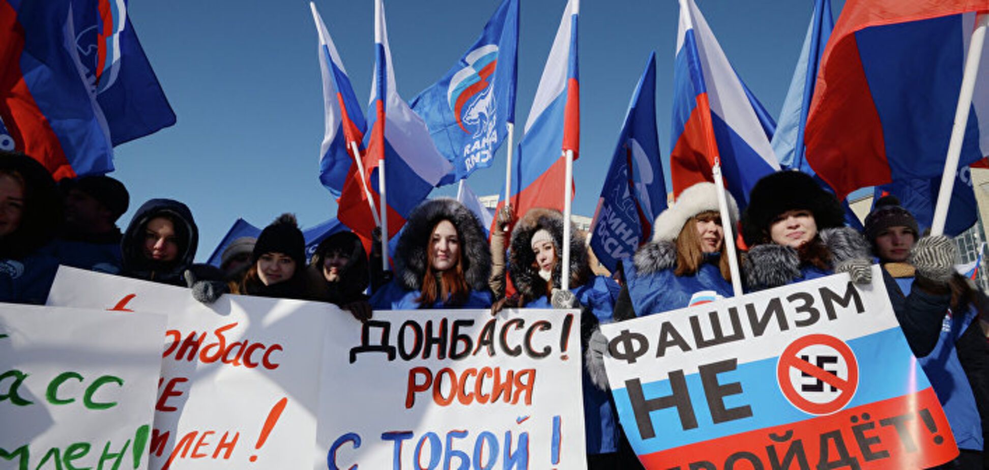 Втомилися від Донбасу: росіяни висловили своє ставлення до 'ДНР' і 'ЛНР'