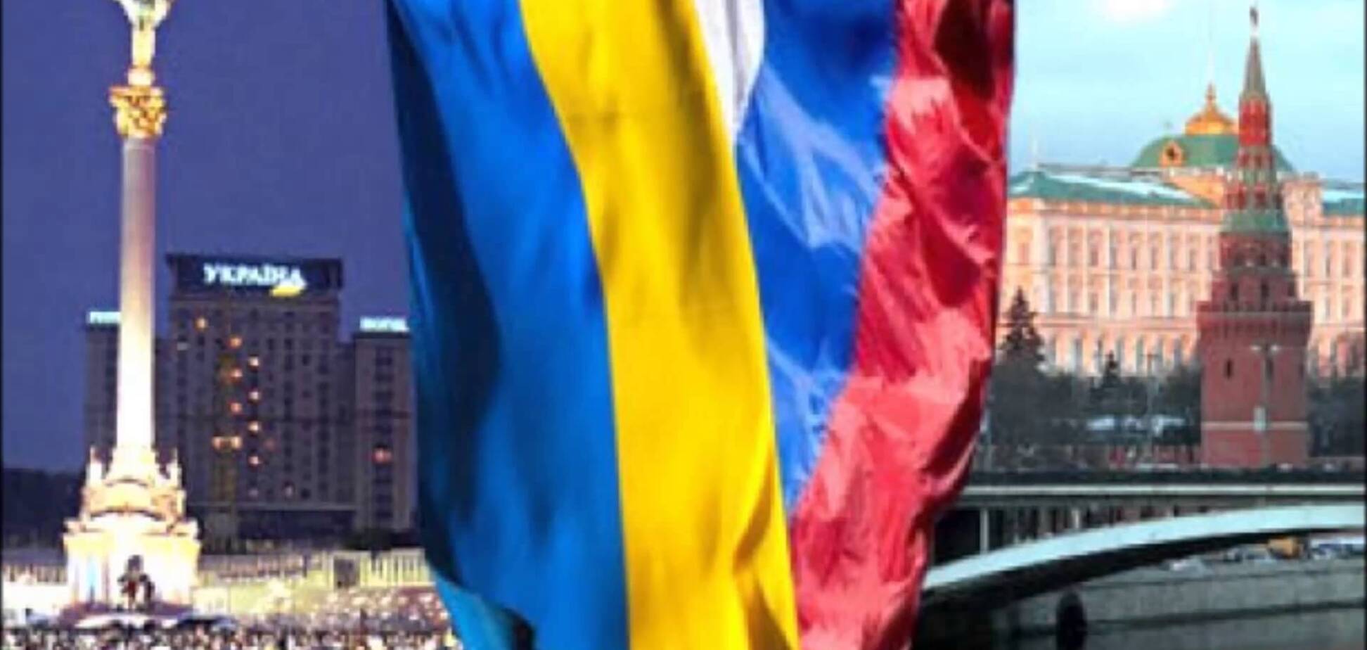 От дружбы до закрытия границ: у украинцев спросили об отношении к России