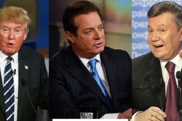 Манафорт може здати схему можливого впливу Кремля на вибори у США