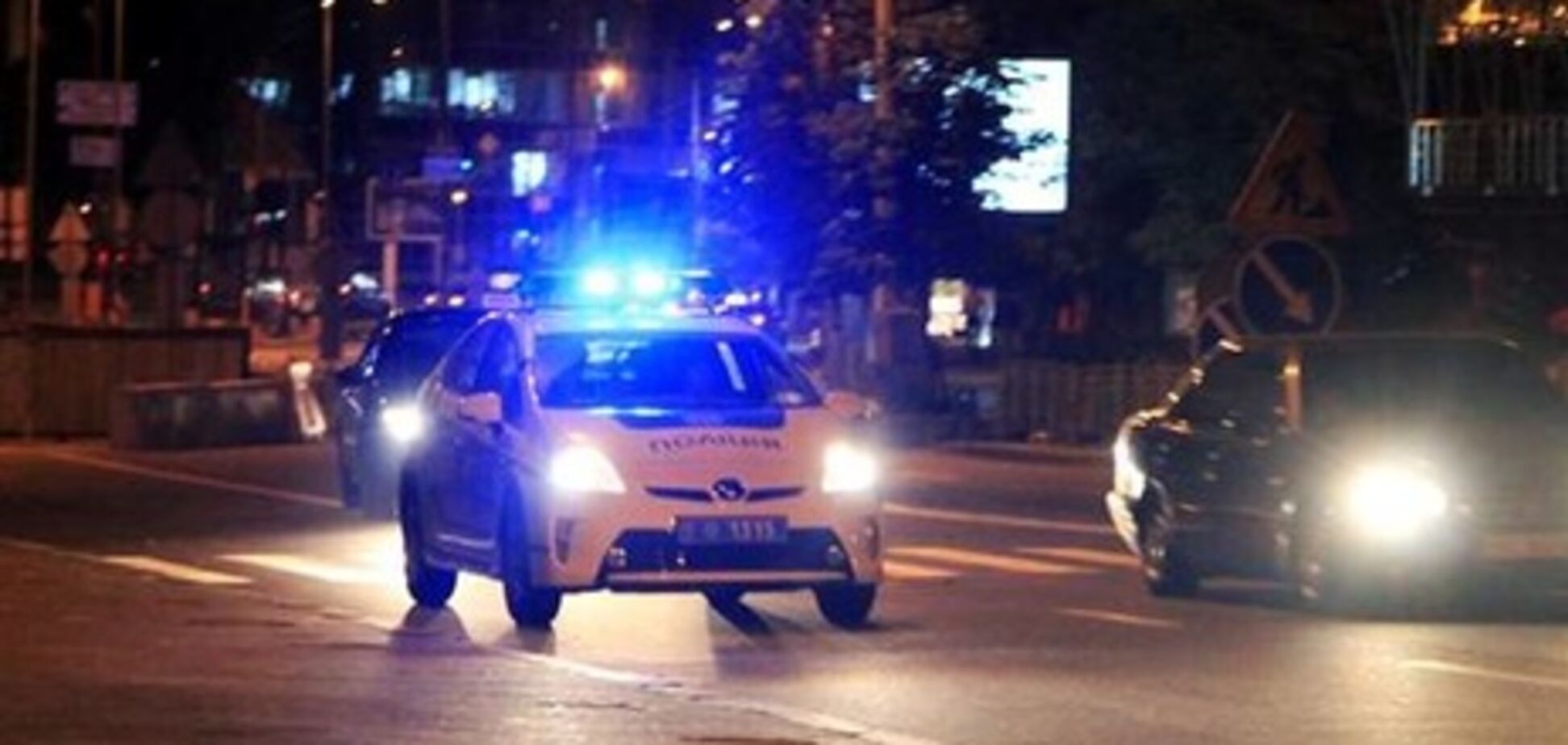 Патрульная полиция