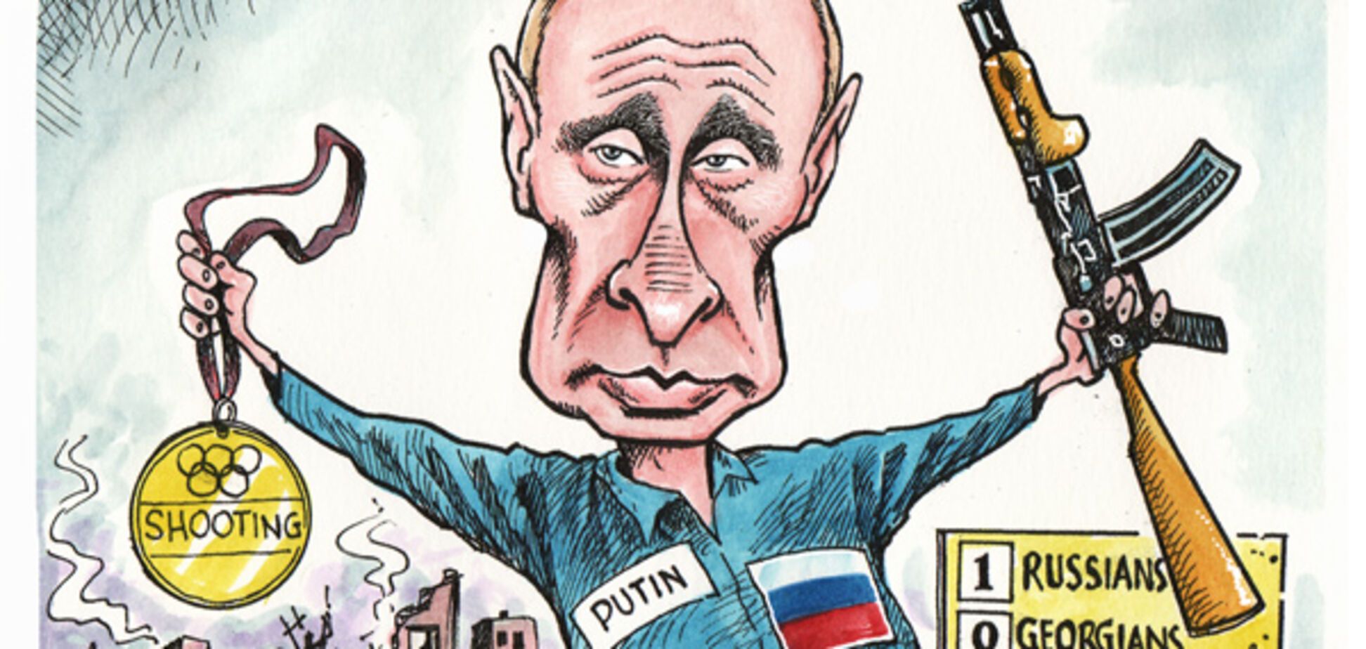 Эх, Россеюшка, 100 лет прошло, а ты никак не угомонишься