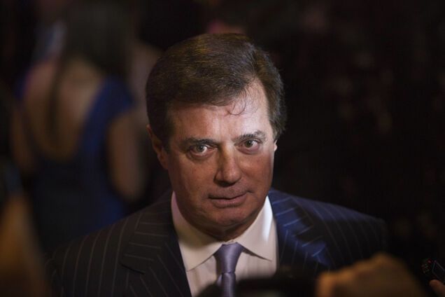 Пол Манафорт