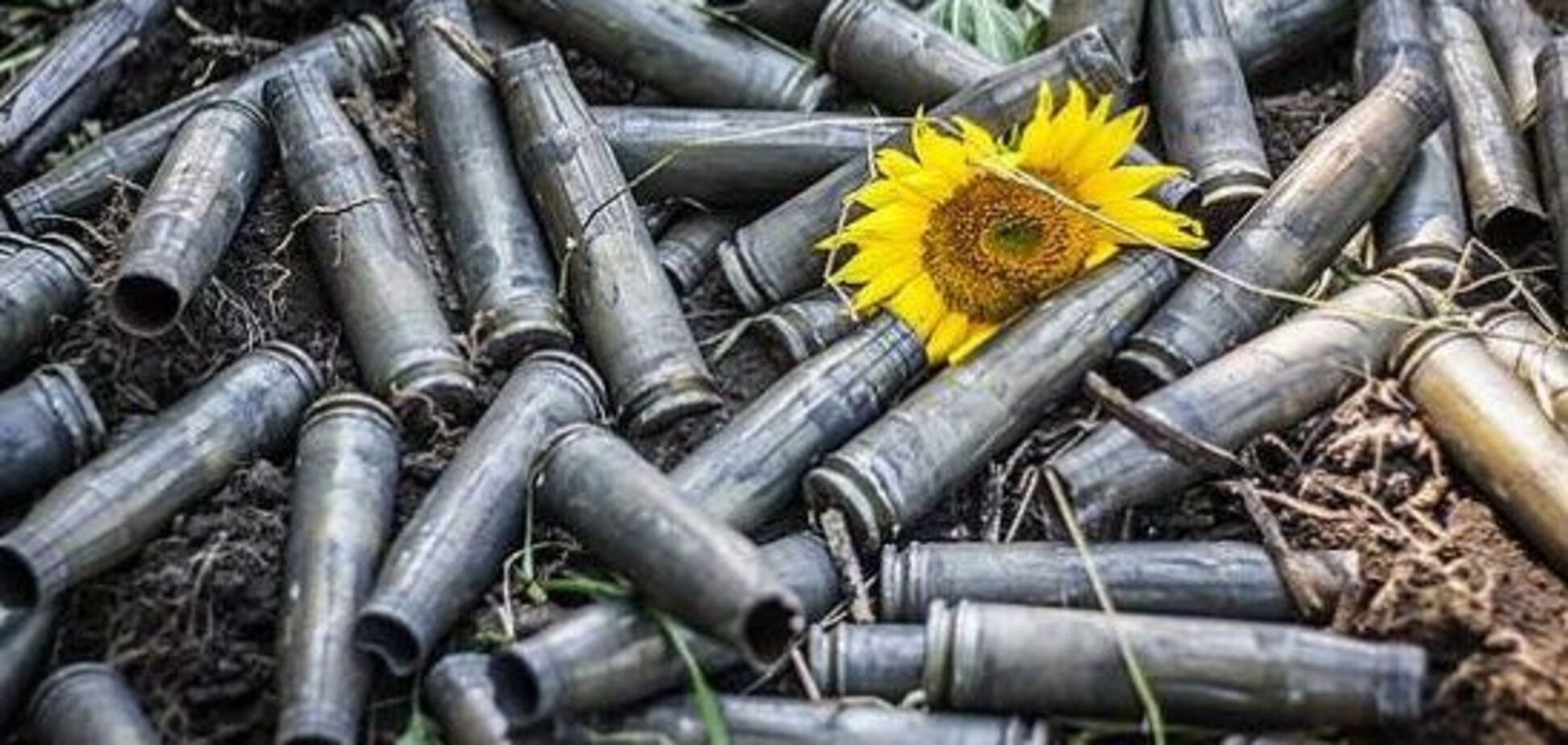 АТО на Донбассе