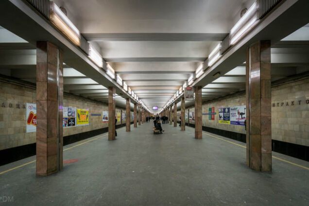 Метро Киева, метрополитен, Контрактовая площадь