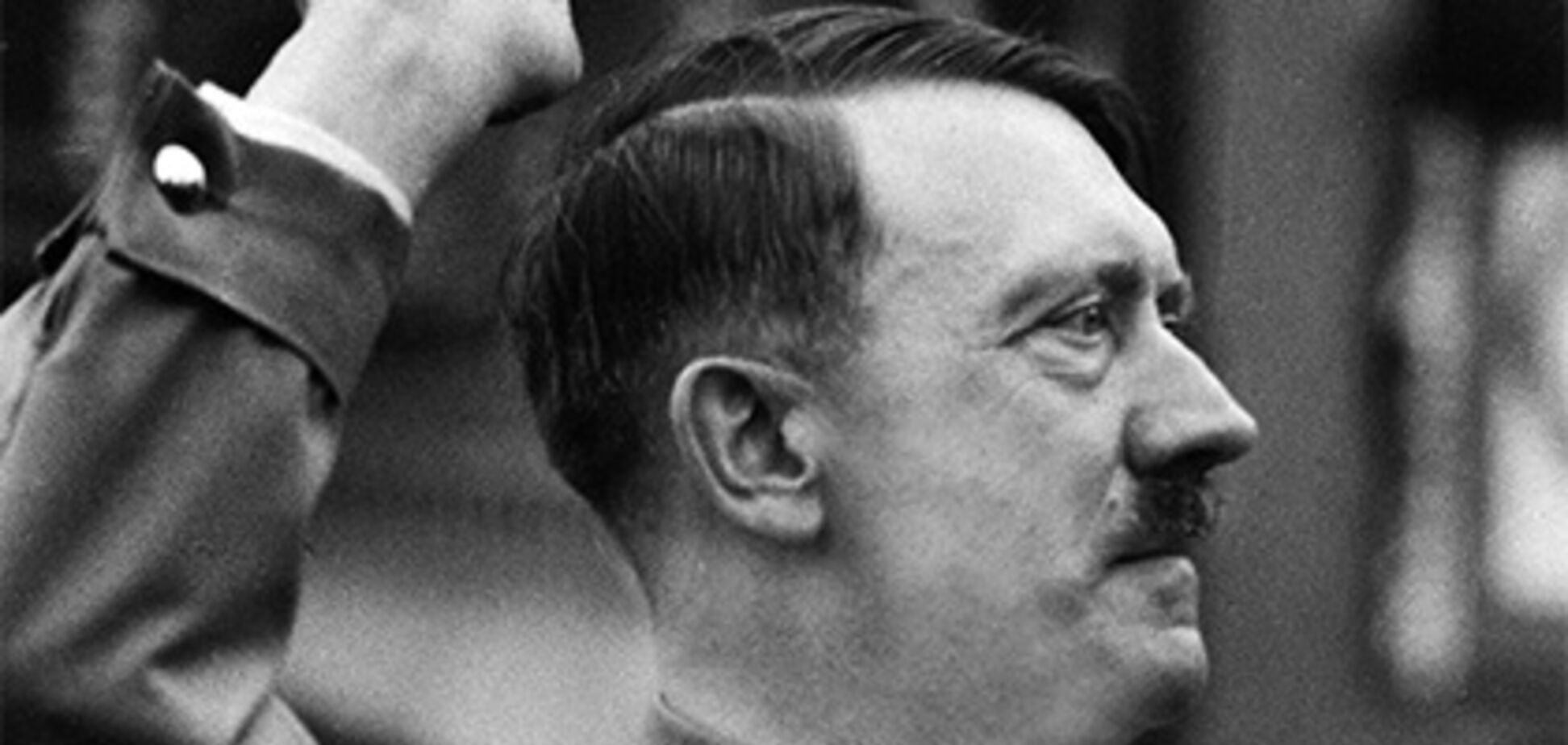 Смерть Гитлера: ученые раскрыли главную тайну