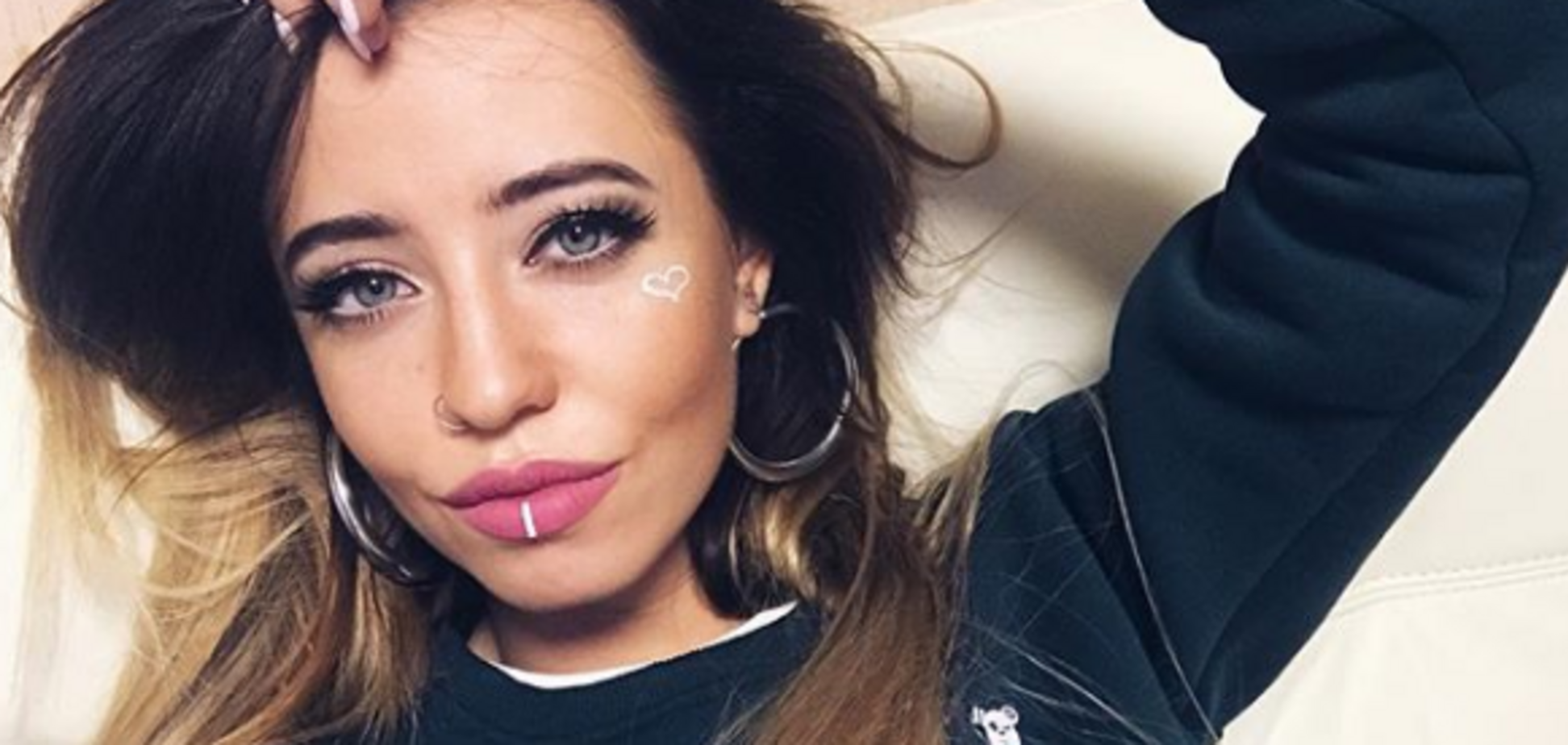 Надя Дорофеева